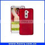 Colorful Hard Plastic Matte Case for LG G2 Matte Case Cover thumbnail-1