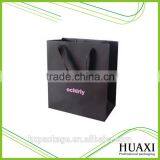 Factory Direct Sale Carrier Kraft Paper Bag, Colorful Gift Shopping Paper Bags thumbnail-2