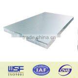 7075 T6 Aluminum Sheet From China thumbnail-1