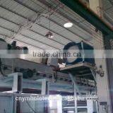 Professional High Efficient Industrial Energy Recycling System thumbnail-1