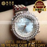 Factory wholesale Hot fashion Cai Bao jewelry 925 silver inlaid natural garnet Watch Bracelet female