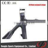 Dengfu Carbon Bike Frames FM059 With Disc Brake System thumbnail-5