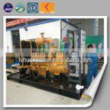 Global Warranty High Efficient CE ISO Approved Best Lpg Gas Generator Price thumbnail-5