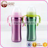 Professional Supplier of High-grade Vacuum Flask Feeding Baby Bottle