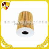 OEM 94810722200 Oil Filter For Porsche Car Spare Parts With High Quality thumbnail-1
