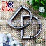 Good Quality Metal Bag Accessories for Bags thumbnail-6