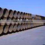 Api LSAW/SSAW/ERW Line Pipe thumbnail-1