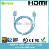 Straightwire Slim HDMI 1.5 Meter HDMI Cable
