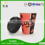 Disposable Hot Soup Paper Cup From China thumbnail-1