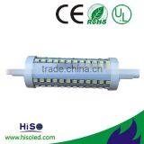 New Arrival 118MM 10W Led R7Slamp 360 thumbnail-3