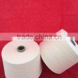 Wholesale 100% Cotton Ring Spun Yarn thumbnail-3