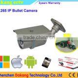 1/1.8 3.6~10mm Lens,H.265 2MP SONY185 Surveillance ONVIF Camera, Grey Color
