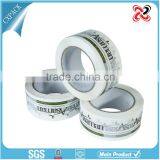 Branded Packing Tape Custom Logo Printed Tape Packing Tape With Company Logo thumbnail-2