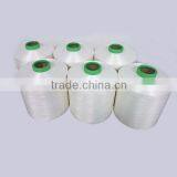 cleaning fabric yarn polyester yarn 320d/144f conjugated polyester yarn