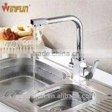 Purifier drinking water tap kitchen faucet with 2 outlet/square kitchen faucet/kitchen sink faucet