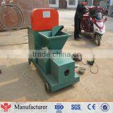 BBQ Briquette Machine Rice Husk Briquette Making Machine Coconut Shell Briquette Machine for Sale +8615896531755