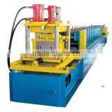 C Type Purline Forming Machine