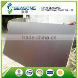 Commercial Cheap Film Faced Plywood for Construction thumbnail-5
