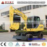 Excavator Bucket Volume 6ton Hydraulic Excavator Hand Digging Machine thumbnail-2