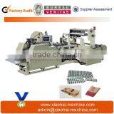China V Bottom Paper Bag Making Machine Price