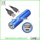 2016 Fashion Design Style Power Bank 18650 Good Power Bank Battery