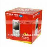 High Quality Mobile Phone Paper Packaging Box