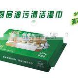 Floor Wet Wipes/Furniture Wet Wipes/kitchen Wet Wipes thumbnail-1
