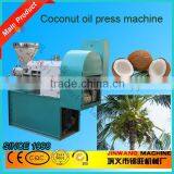 Healthy Oil Coconut Oil Squeezing Machine/Screw Cold Coconut Oil Squeezing Machine for Burma thumbnail-3