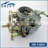 Carburetor A12 16010-H1602