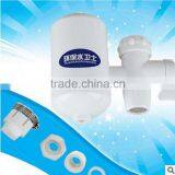 NEW Arrive Home Cartridge Ceramic Faucet Tap Water Purifier thumbnail-2