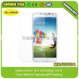 Cheap Price Anti-glare Screen Protector for Samsung Galaxy s5