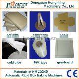HM-ZD240 Automatic Rigid Box Making Machine for Paper Box thumbnail-2