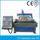 Cnc Plasma Cutter Price