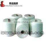 Dyed Polyester Ring Spun Yarn S Twist Z Twist 60S/2