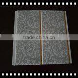 Pvc Tongue and Groove Ceiling Panel thumbnail-3
