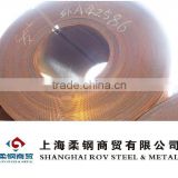 weather resistant steel plate Q450NQR1