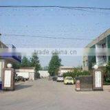 Linyi Weiye Tools Co., Ltd. company overview - view 2 thumbnail