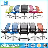 Office Furniture Popular Executive Office Visitor Chair