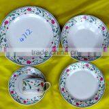 Eco-Friendly Feature and Dinnerware Sets Dinnerware Type Dinnerware Set thumbnail-3