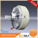 high quality low price TZXA-1 single shaft magnetic Particle brake