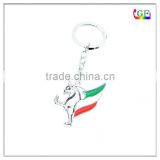 Silver gold iranian iran flag persian imperial keychain
