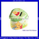 Decorative Tin Piggy Bank With Lock and Key thumbnail-1