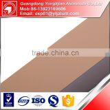 Excellent Quality Aluminium Extruded Profile for Construsion With Good Price thumbnail-1