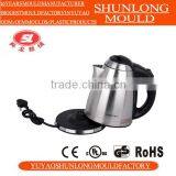 Shunlong New Fashion Electric Plastic Kettle Moulding in Moulds thumbnail-4