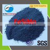 Hot Selling Fe Si Mg for Inoculant and Nucleating Agent in Steelmaking factory