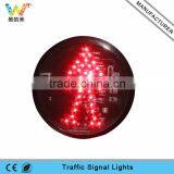 200mm Green Pedestrian Led Lamp High Brightness LED Traffic Light thumbnail-2