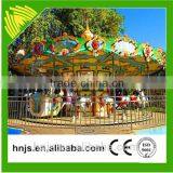 Upper Transmission Type Carousel for Sale