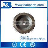 Low Noice 26mm Rotary Hammer Accesory Dragon 26 Electric Hammer Replace Parts Big Gear thumbnail-1