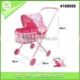 Meta Structure Baby Toys Stroller For Kids Children Love Toys thumbnail-3