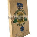 Paper Yarn Bag, Eco Bag With First-rate Technology in Packing Industry thumbnail-5